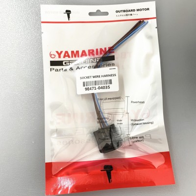 40HP E40g, E40X YAMAHA Outboard Socket Wire Harness 9e471-04035